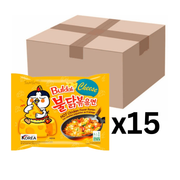 Samyang Buldak Cheese Hot Chicken Ramen 140g (15er-Pack)