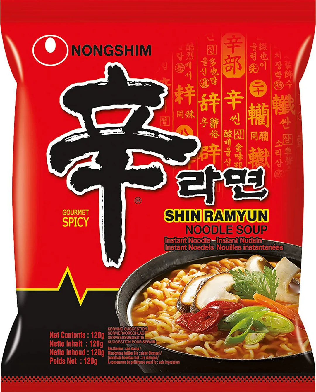 Nongshim Instantnudeln Shin Ramyun 120g (20er-Pack)