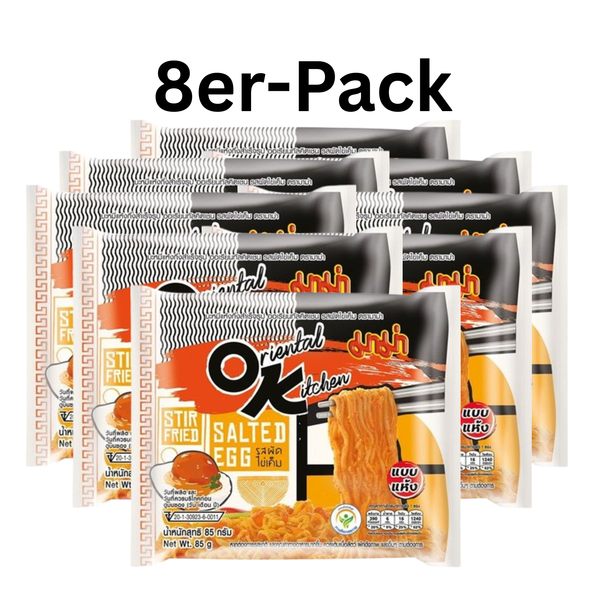 MAMA Instantnudeln OK Bratnudeln Stir-Fried Gesalzenes Ei 85g (8er-Pack)