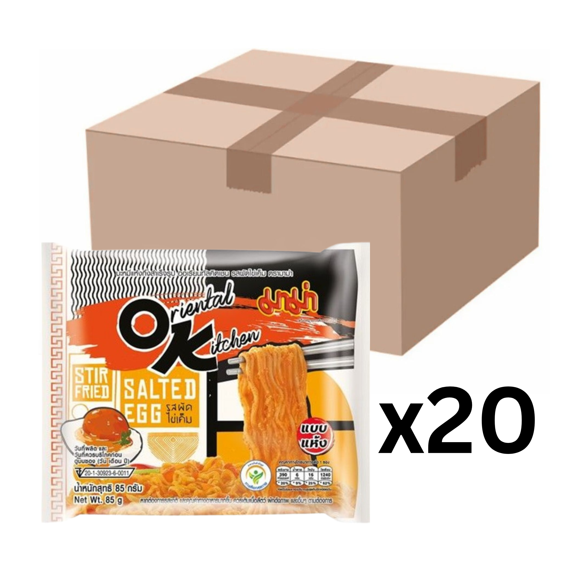 MAMA Instantnudeln OK Bratnudeln Stir-Fried Gesalzenes Ei 85g (20er-Pack)