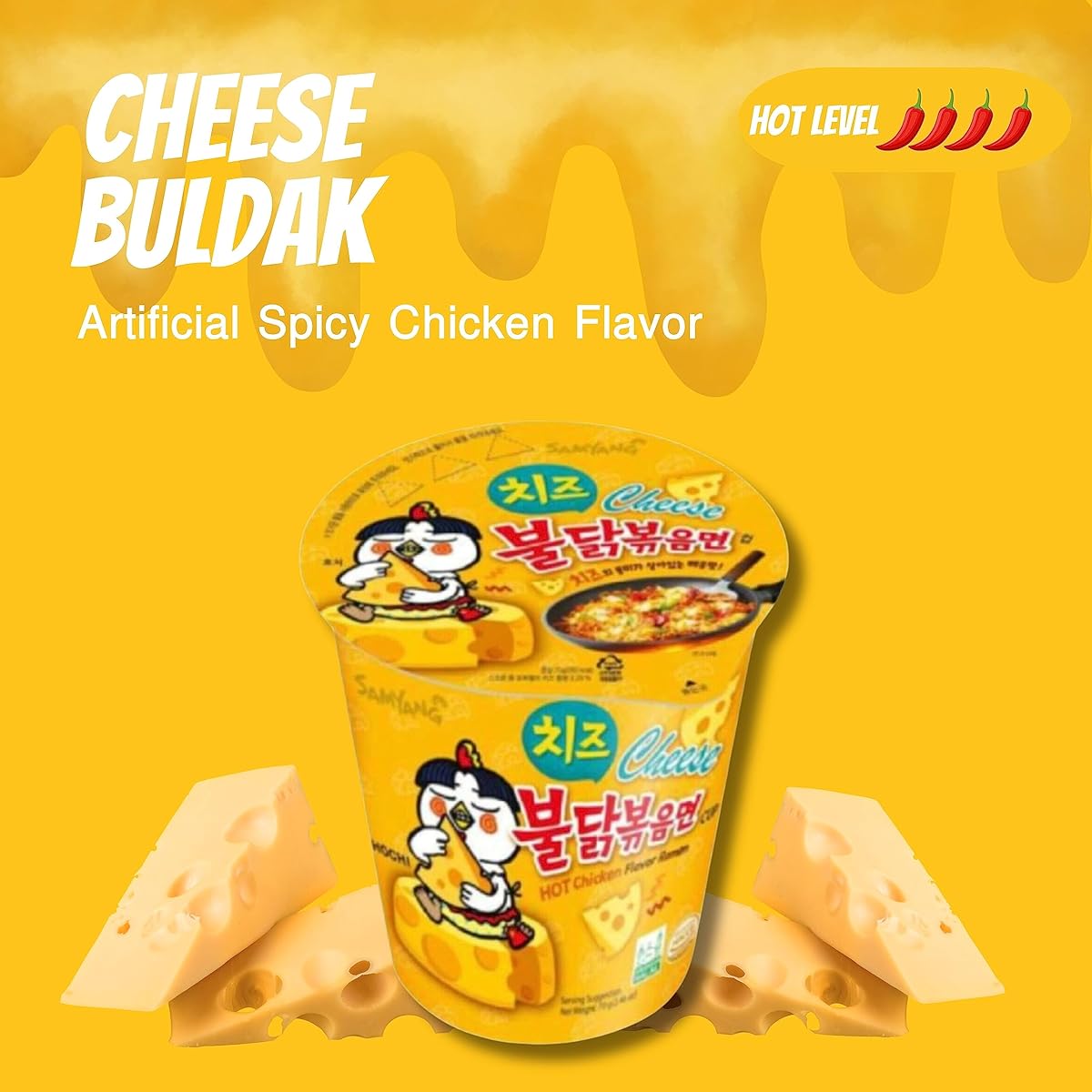 Samyang Buldak Hot Chicken Ramen Cheese Cup 70g (6er-Pack)
