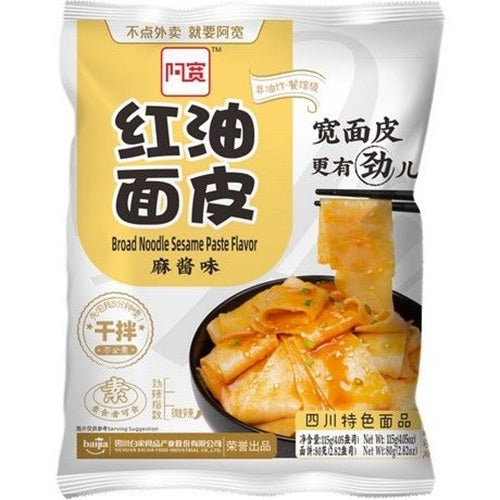 Baijia A-Kuan Breite Nudeln Sesampaste 115g (6er-Pack)