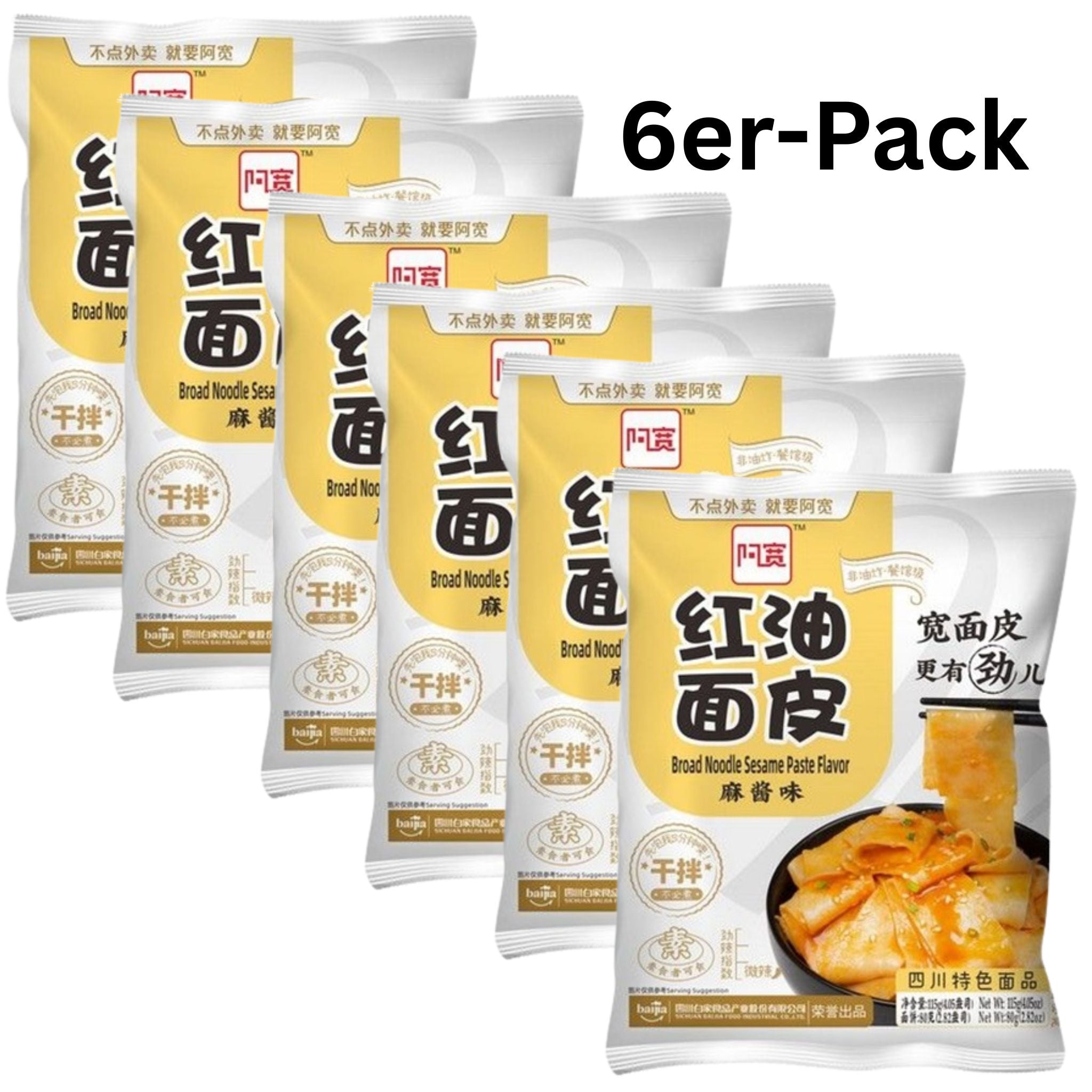 Baijia A-Kuan Breite Nudeln Sesampaste 115g (6er-Pack)