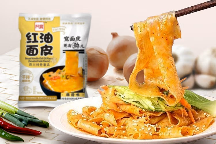 Baijia A-Kuan Breite Nudeln Sesampaste 115g (20er-Pack)