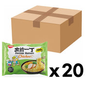 Nissin Demae Ramen Instantnudeln Huhn 100g (20er-Pack)