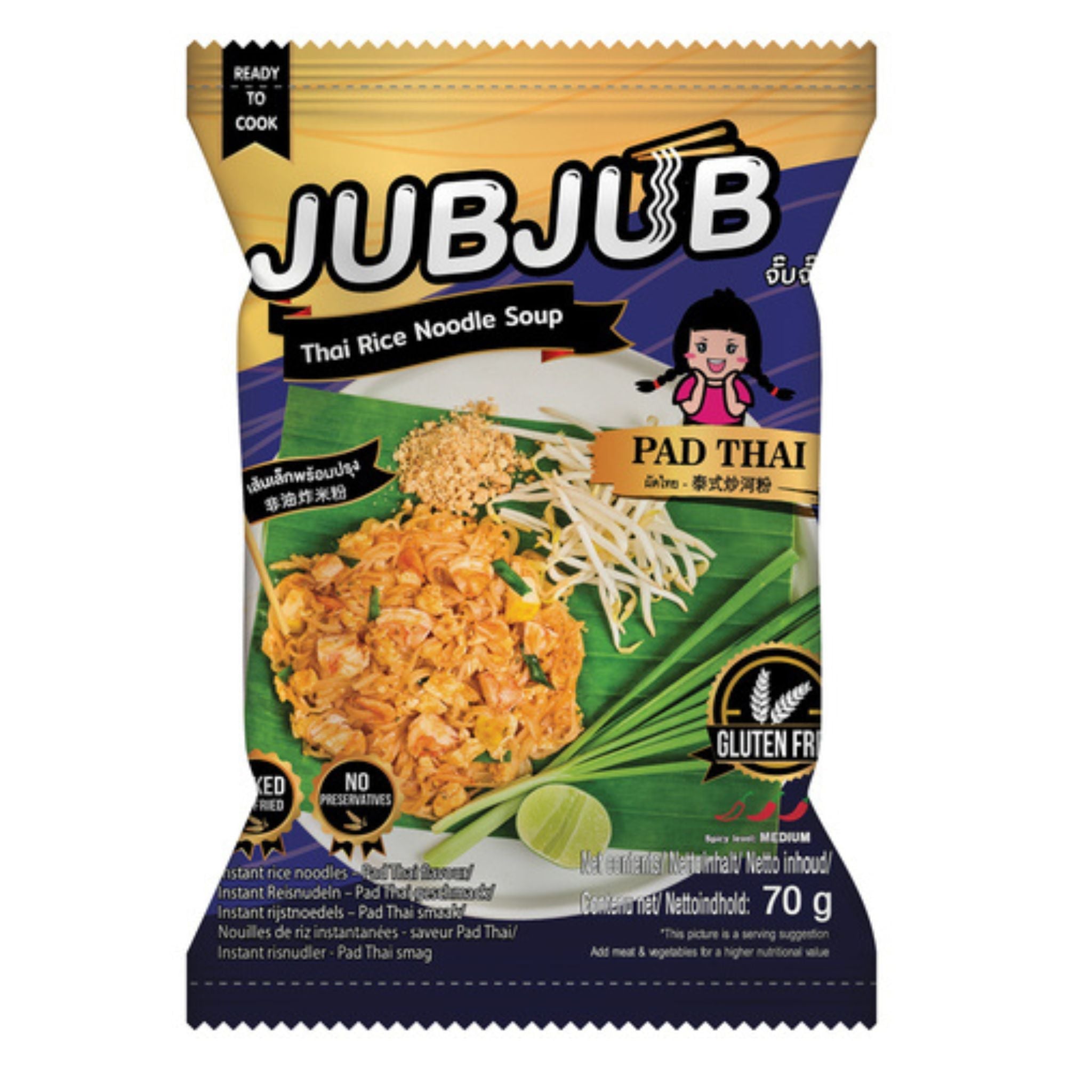 JUB JUB Instant Reisnudeln Pad Thai 70g (10er-Pack)