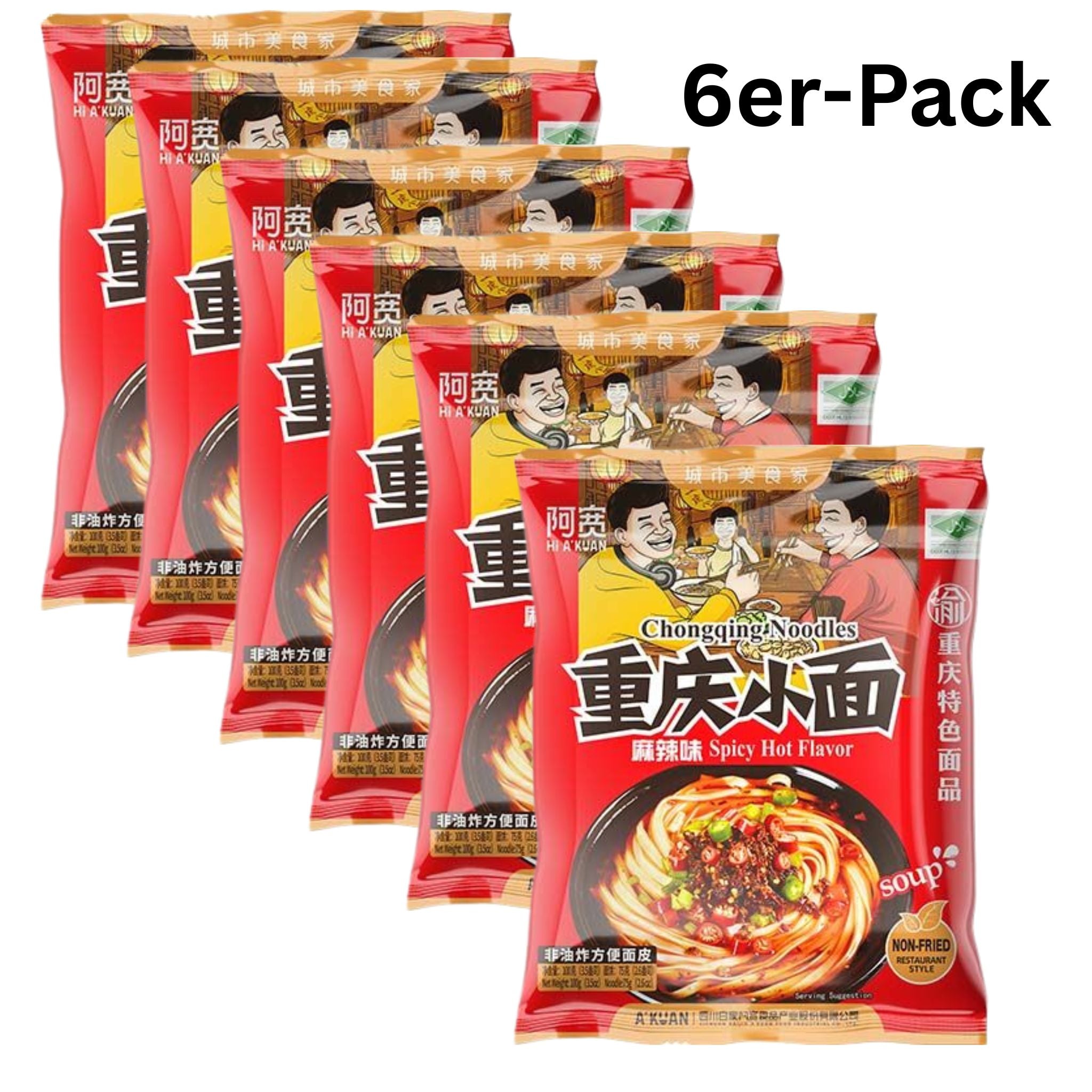 Baijia Instantnudeln Chongqing Nudeln Spicy Hot 100g (6er-Pack)