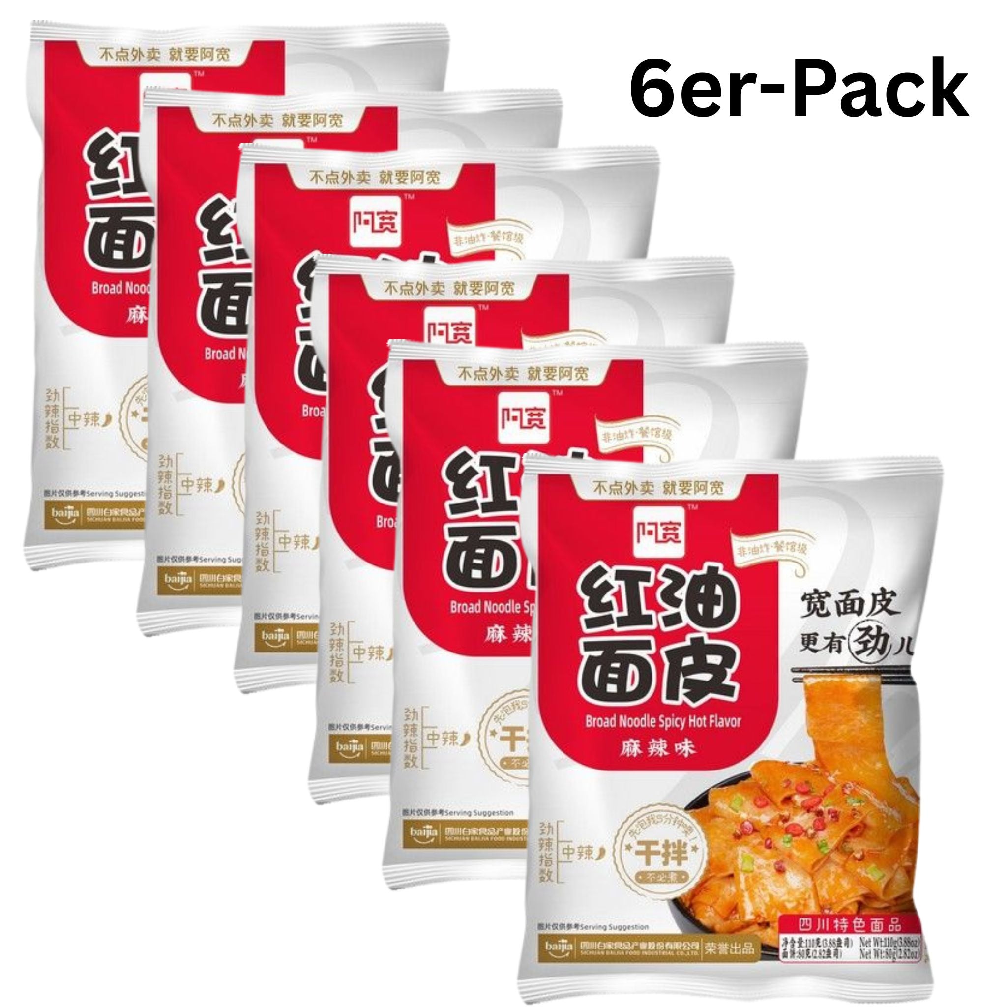 Baijia A-Kuan Breite Nudeln Hot & Spicy 110g (6er-Pack)