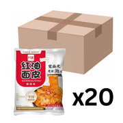 Baijia A-Kuan Breite Nudeln Hot & Spicy 110g (20er-Pack)