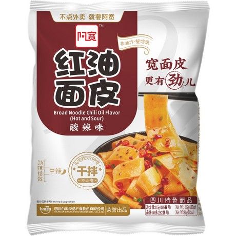 Baijia A-Kuan Breite Nudeln Hot & Sour 115g (6er-Pack)