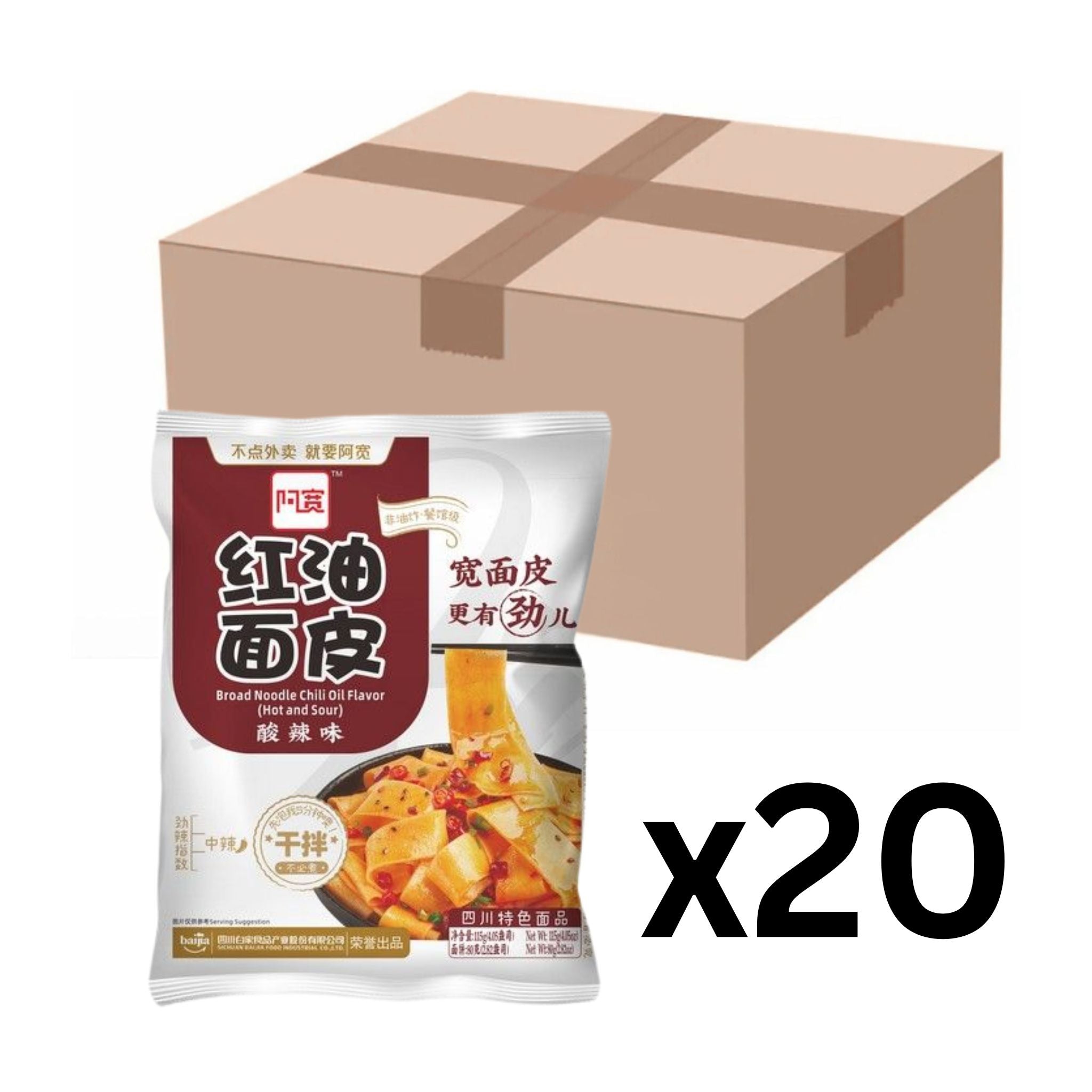 Baijia A-Kuan Breite Nudeln Hot & Sour 115g (20er-Pack)