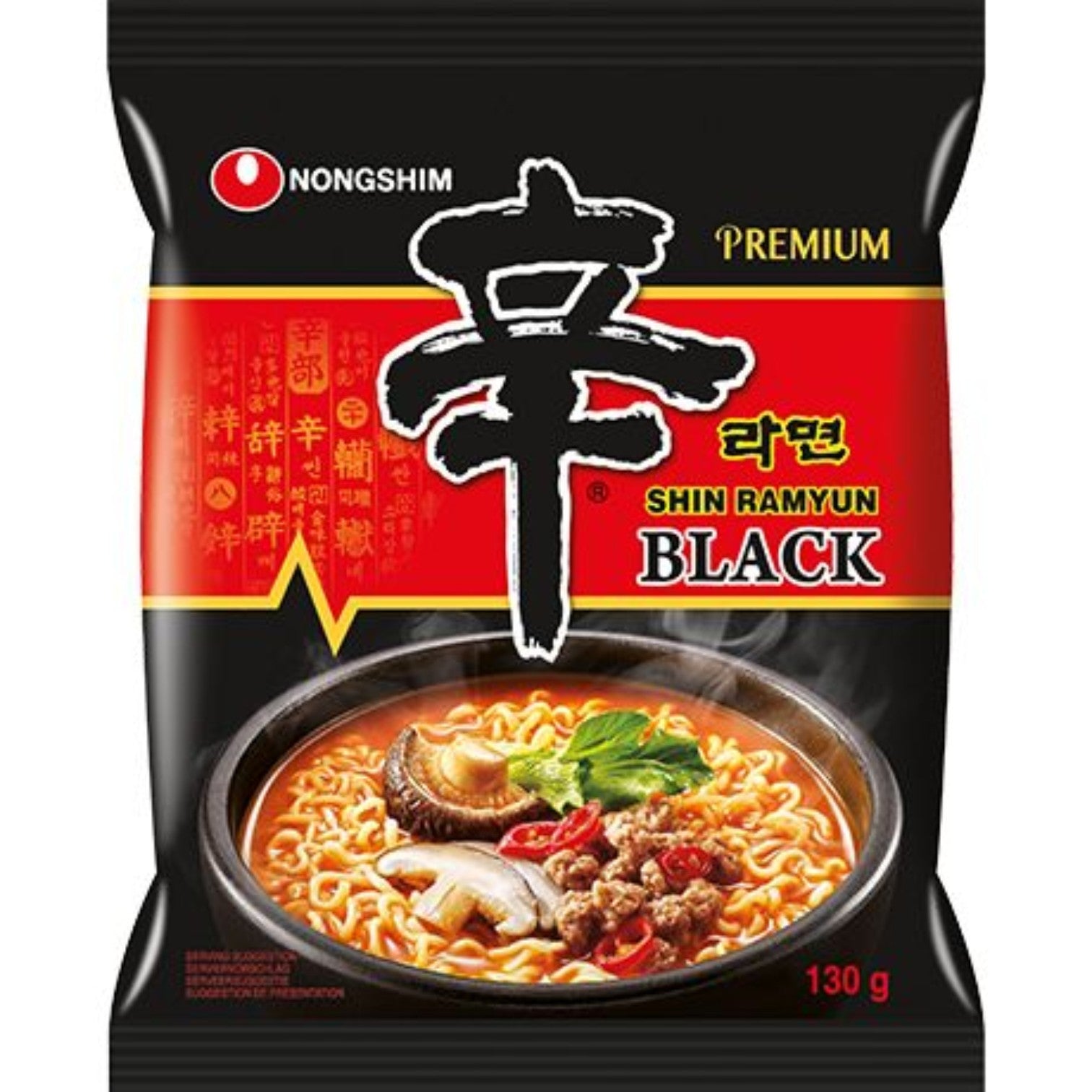 Nongshim Instantnudeln Shin Ramyun Black Premium 130g (20er-Pack)