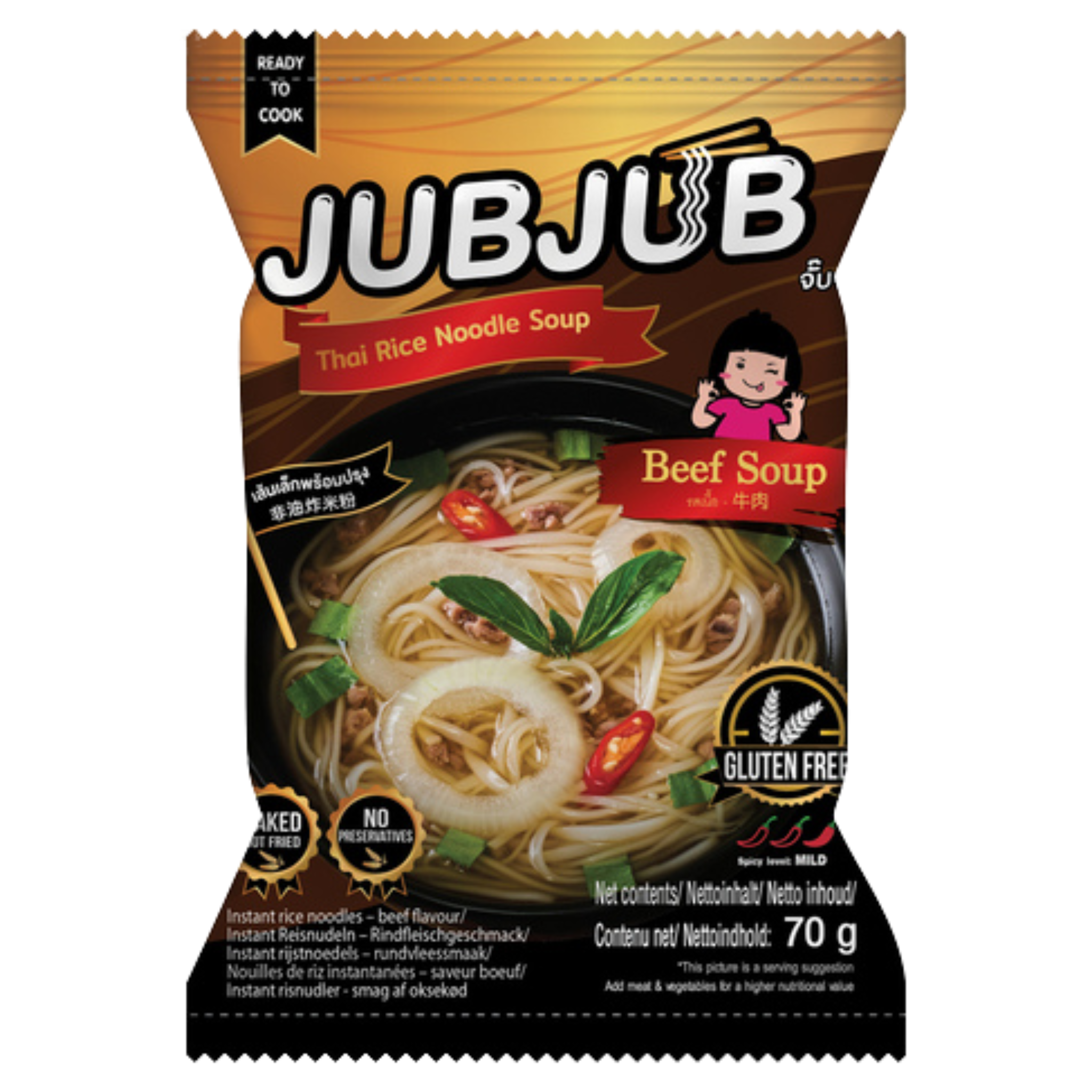 JUB JUB Instant Reisnudeln Rind 70g (10er-Pack)
