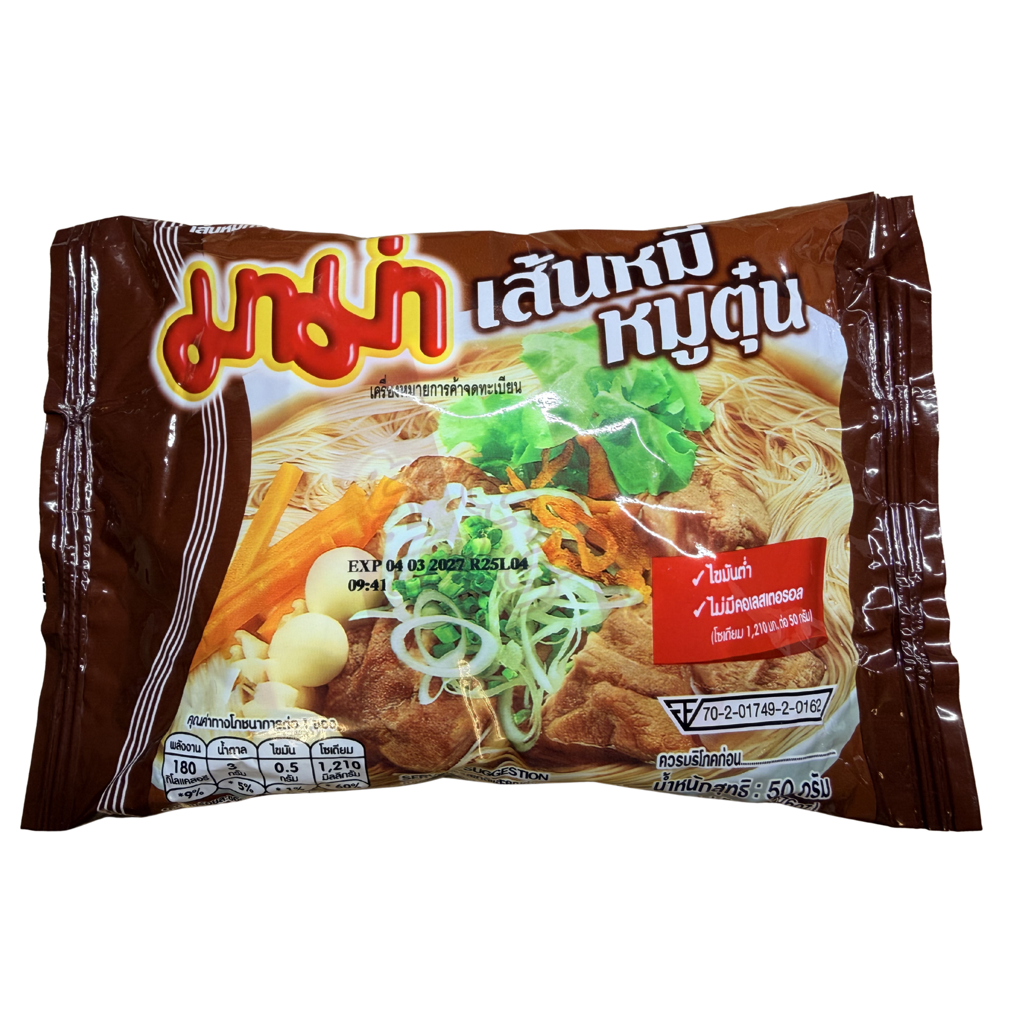 MAMA Instant Reisvermicelli Schwein 50g (30er-Pack)