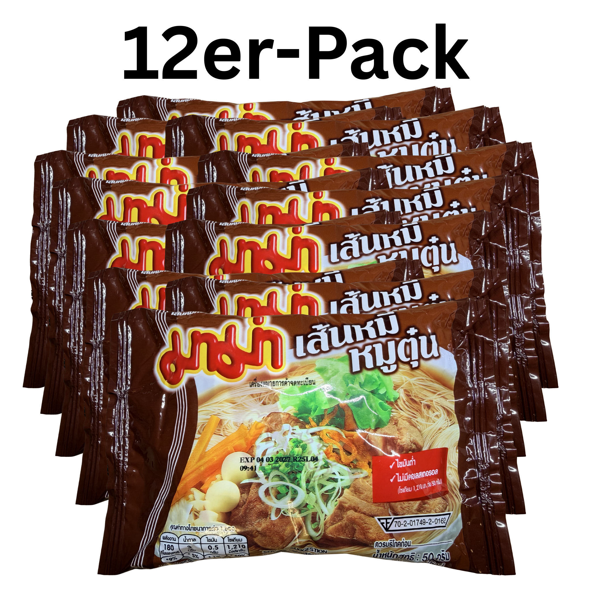 MAMA Instant Reisvermicelli Schwein 50g (12er-Pack)