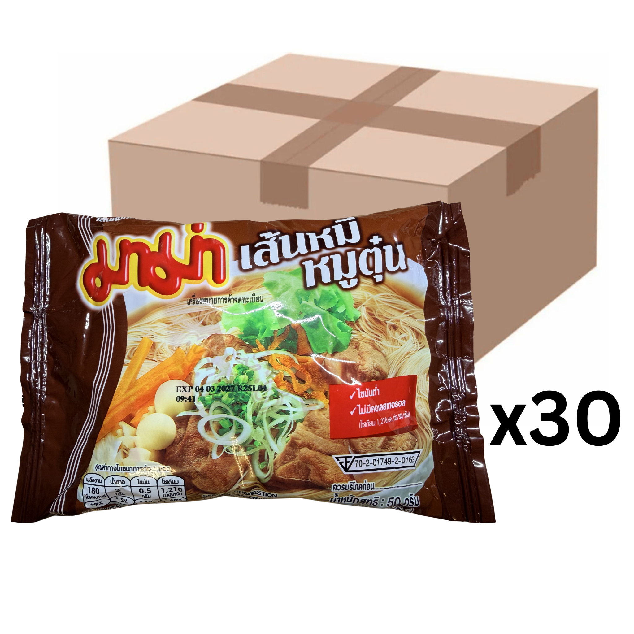 MAMA Instant Reisvermicelli Schwein 50g (30er-Pack)