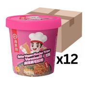 Haidilao Instant Glasnudeln Vermicelli Spicy Vegan Konjac Tripe Cup 120g (12er-Pack)