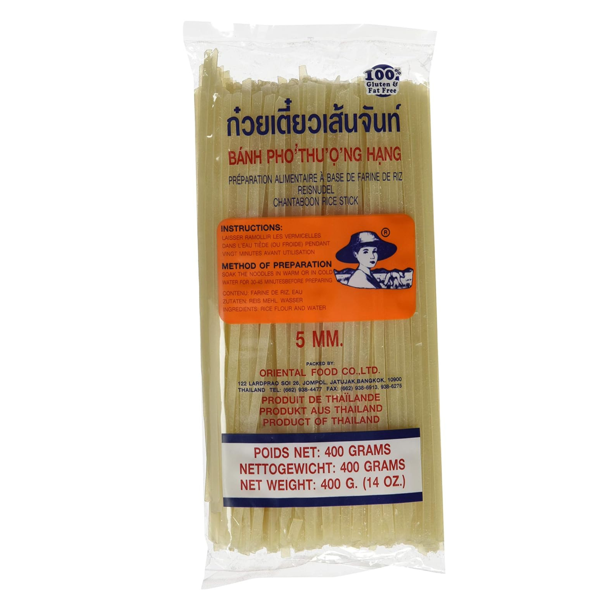 Farmer Reisbandnudeln 5mm 400g (2er-Pack)
