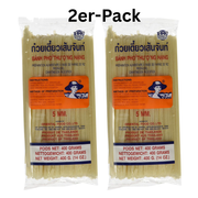 Farmer Reisbandnudeln 5mm 400g (2er-Pack)