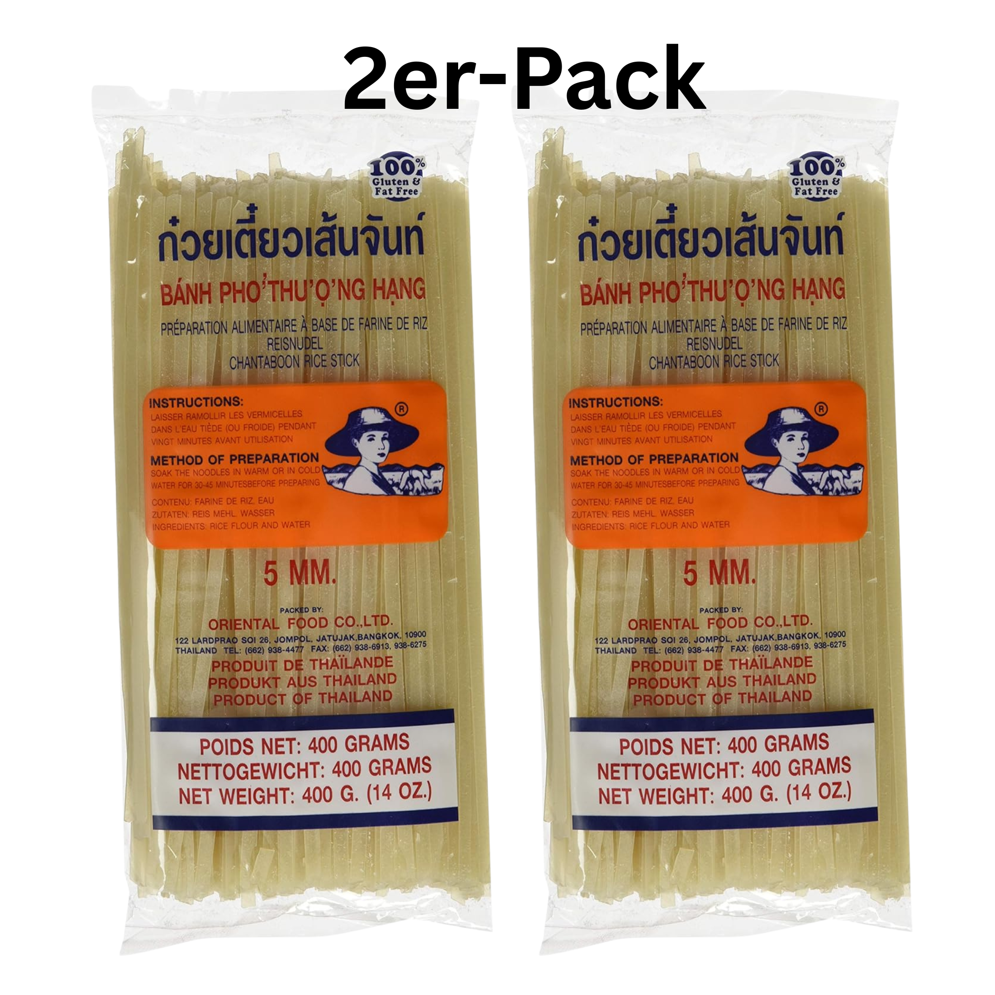 Farmer Reisbandnudeln 5mm 400g (2er-Pack)