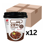 YOPOKKI Reiskuchen Tteokbokki Topokki Black Bean Sauce Jjajang Cup 120g (12er-Pack)