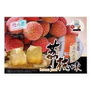 Yuki & Love Gelee Jelly Litschi 200g (10er-Pack)