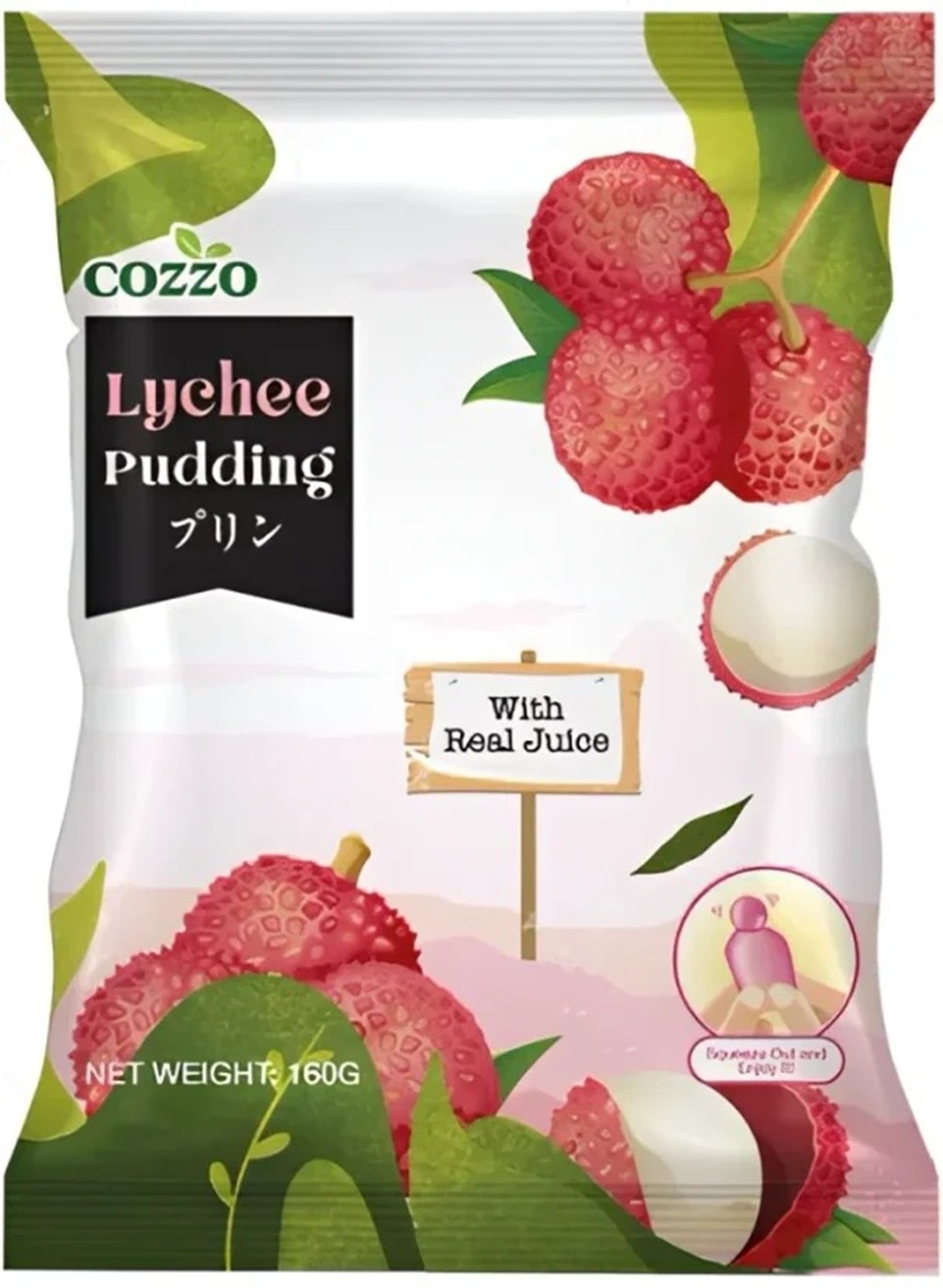 COZZO Frucht Jelly Gelee Bonbons Litschi 160g (5er-Pack)