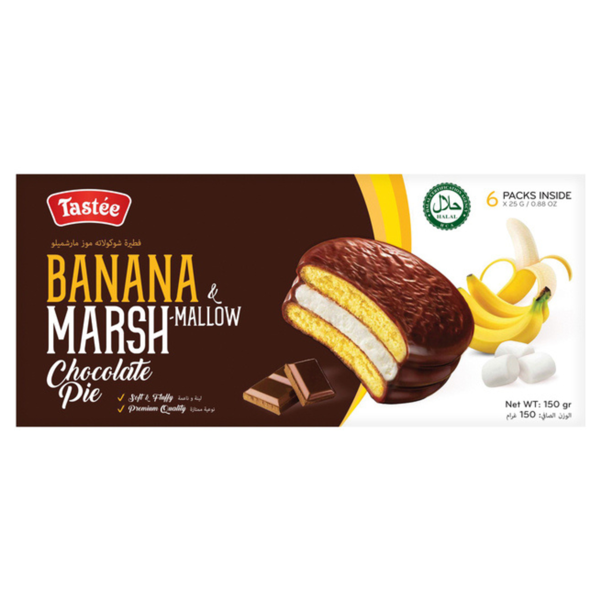 Tastée Chocolate Pie Banane & Marshmallow 150g (3er-Pack)