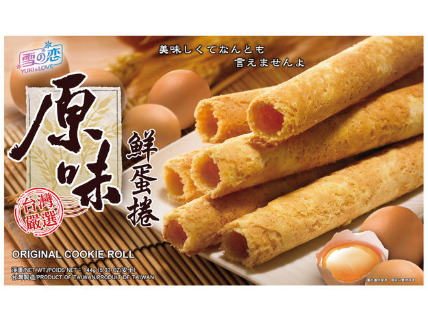 Yuki & Love Waffelröllchen Wafer Rolls 144g