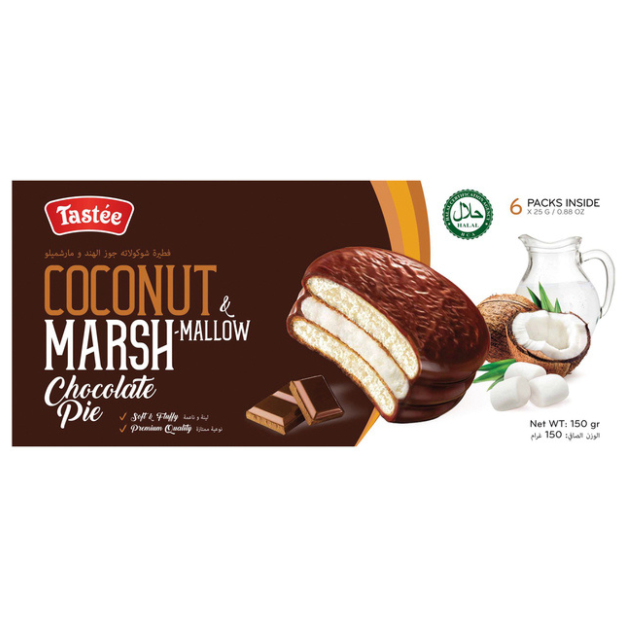 Tastée Chocolate Pie Coconut & Marshmallow 150g (3er-Pack)