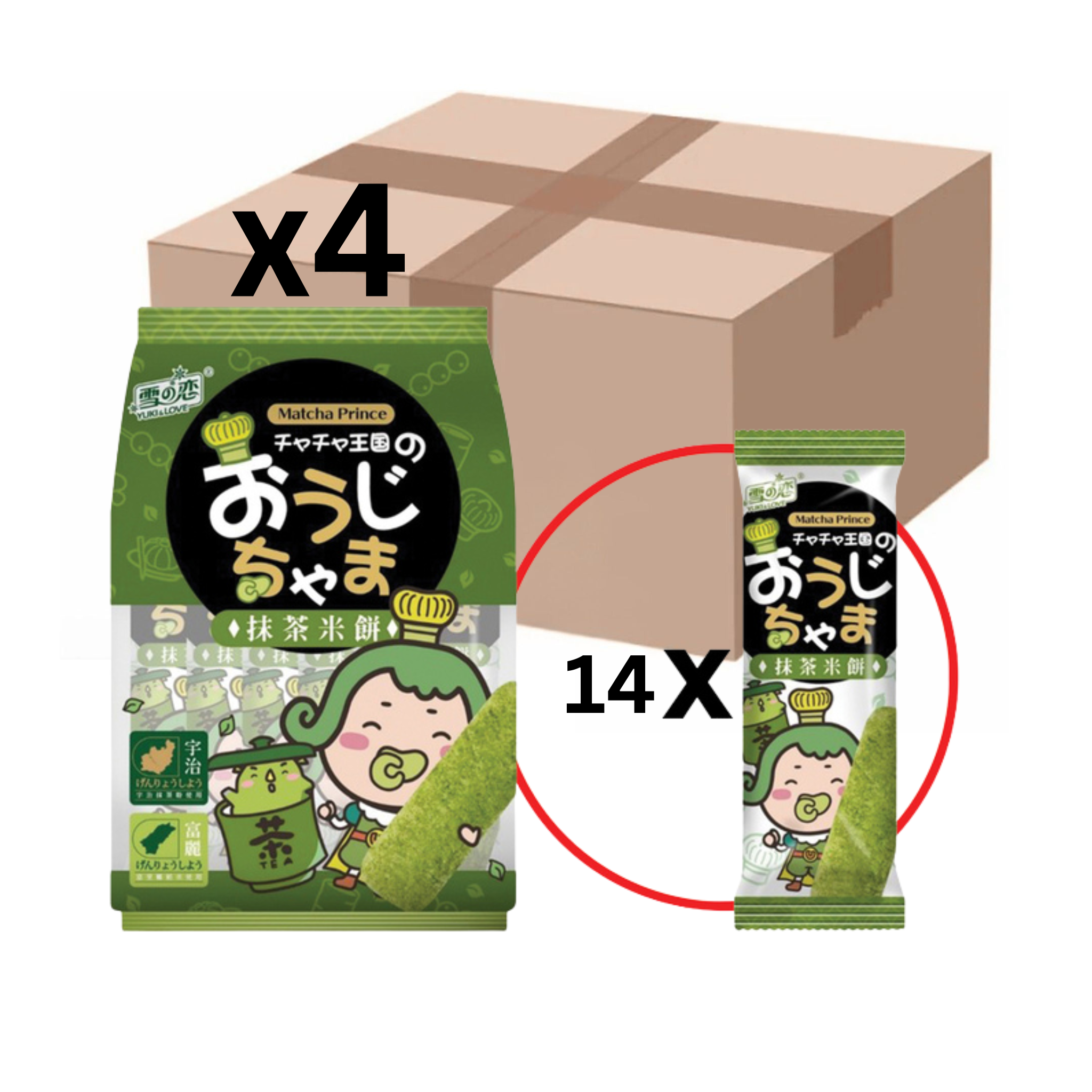Yuki & Love Mini Dorayaki Adzukibohnen 130g (2er-Pack)_MHD
