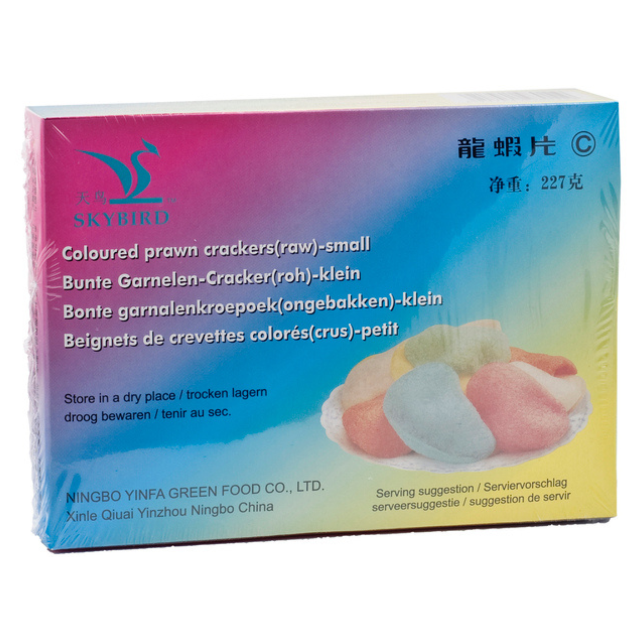 SKYBIRD Bunte Garnelen-Cracker Garnelenchips Krupuk roh (klein) 227g (10er-Pack)