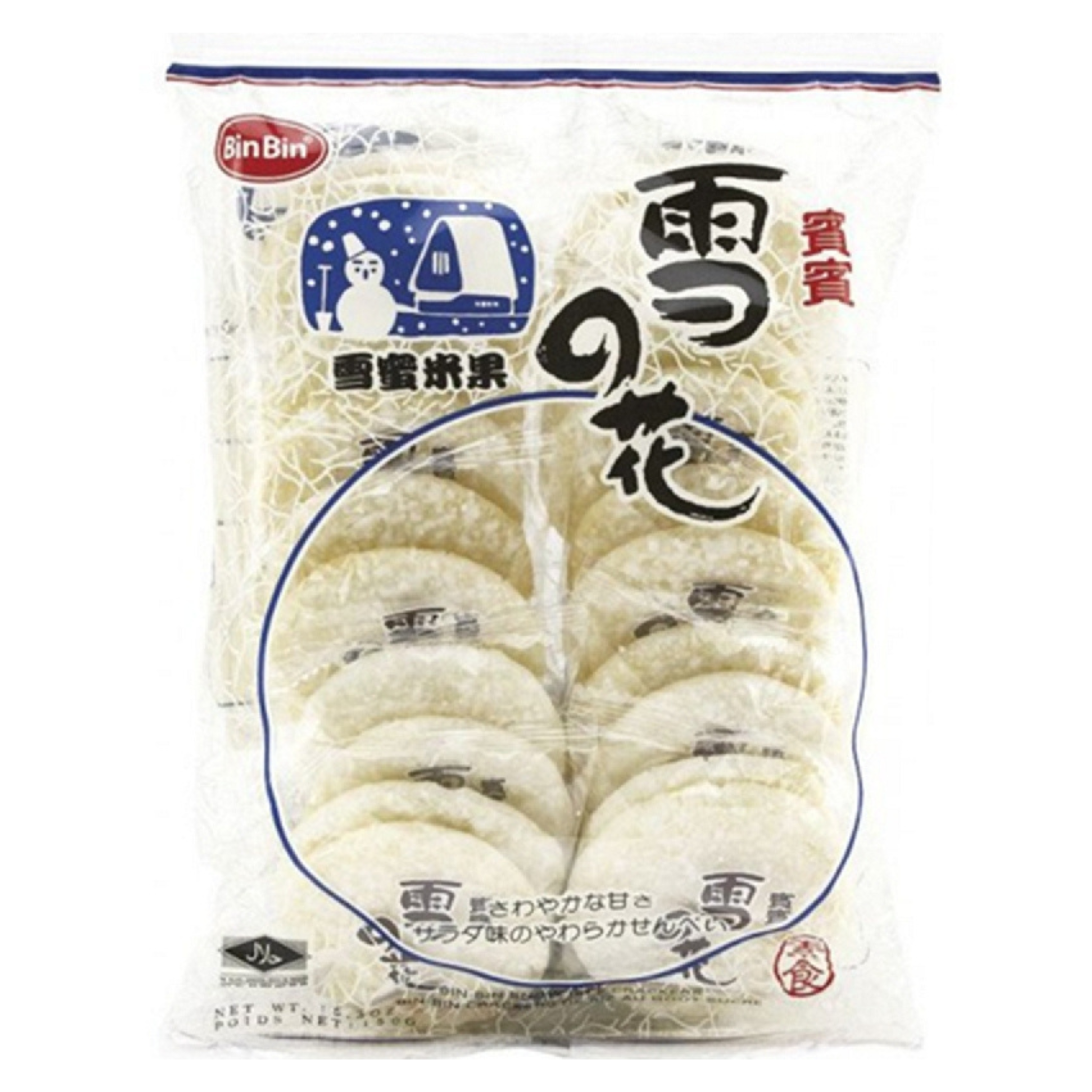 Bin Bin Snow Rice Cracker Reiscracker gezuckert 150g (15er-Pack)