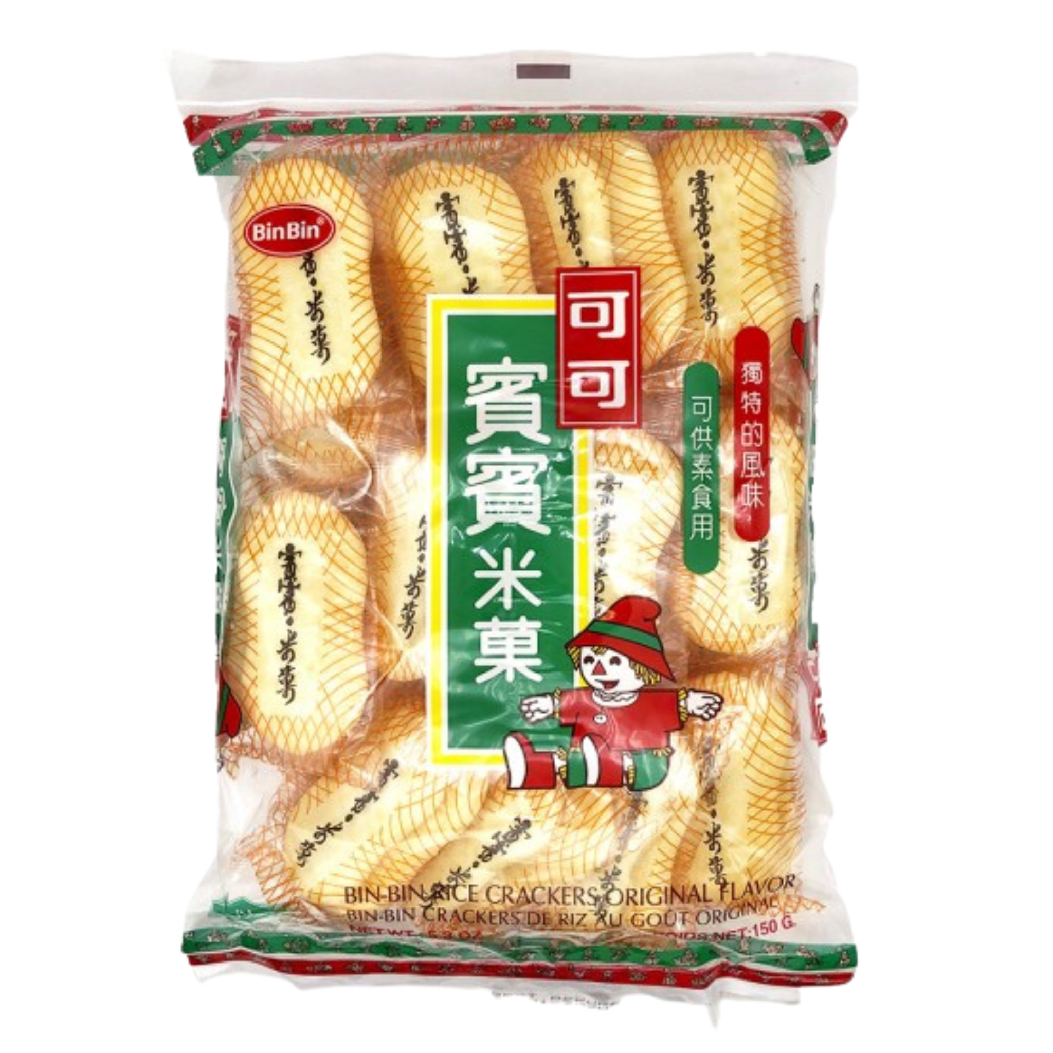 Bin Bin Reiscracker Original 150g (15er-Pack)