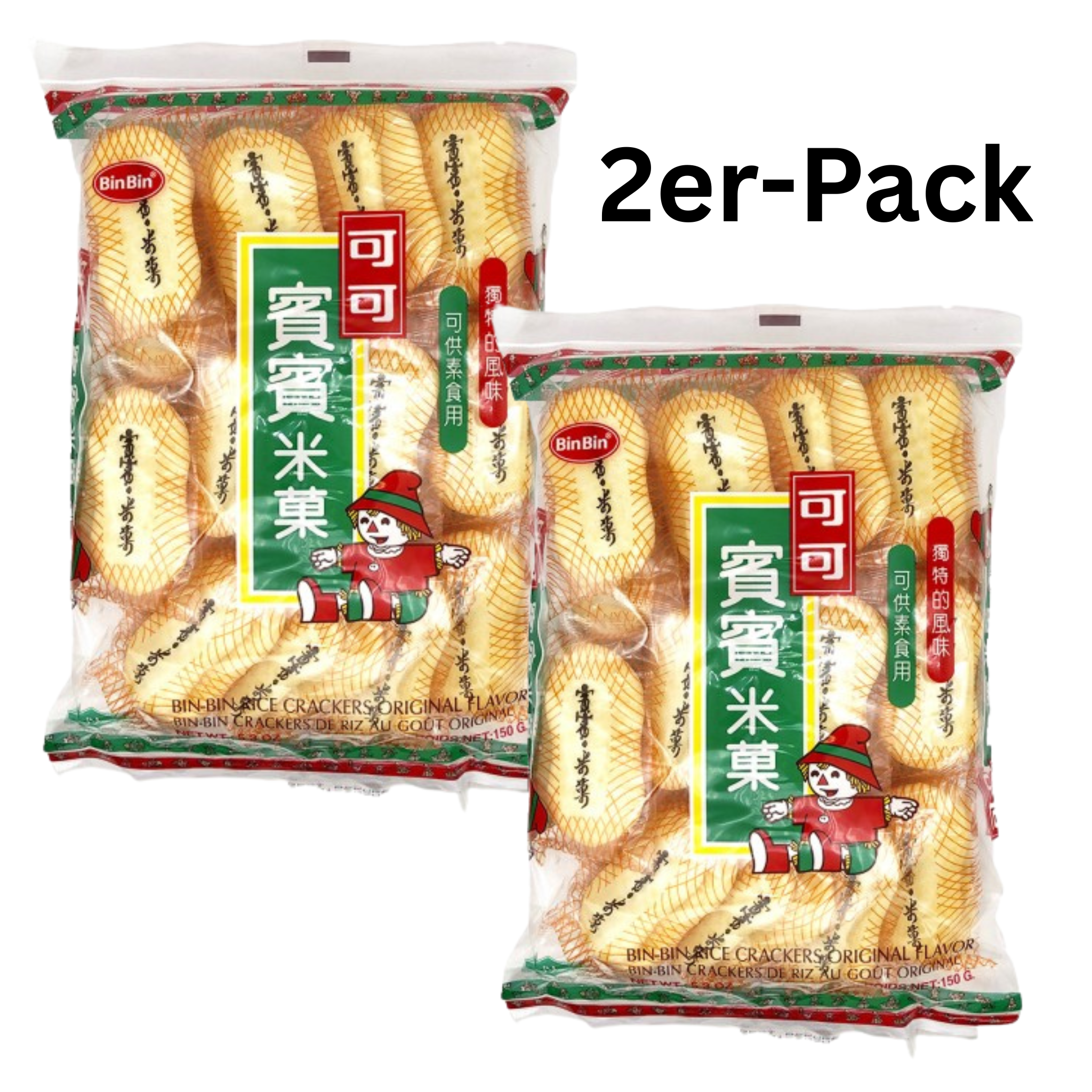 Bin Bin Reiscracker Original 150g (2er-Pack)