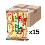 Bin Bin Reiscracker Original 150g (15er-Pack)