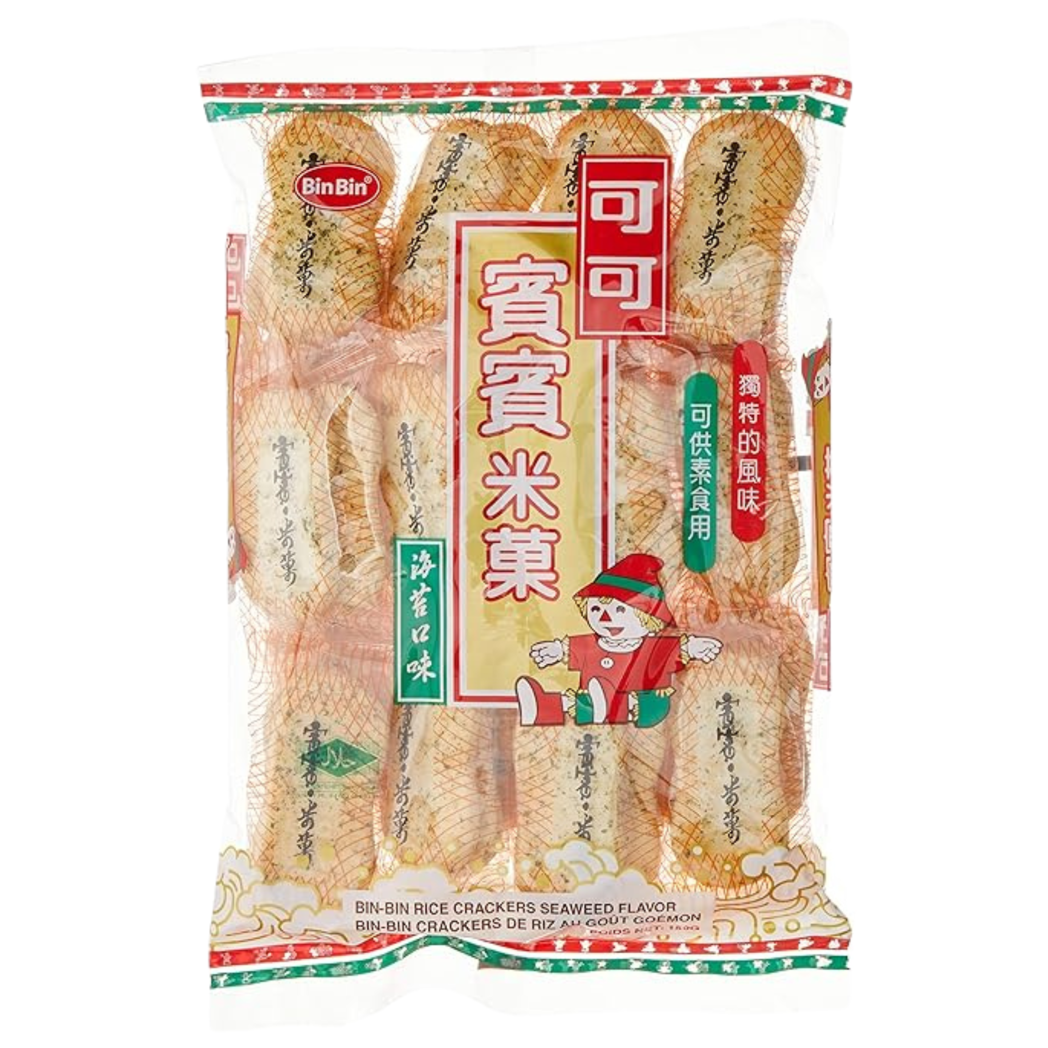 Bin Bin Reiscracker Seetang 150g (5er-Pack)