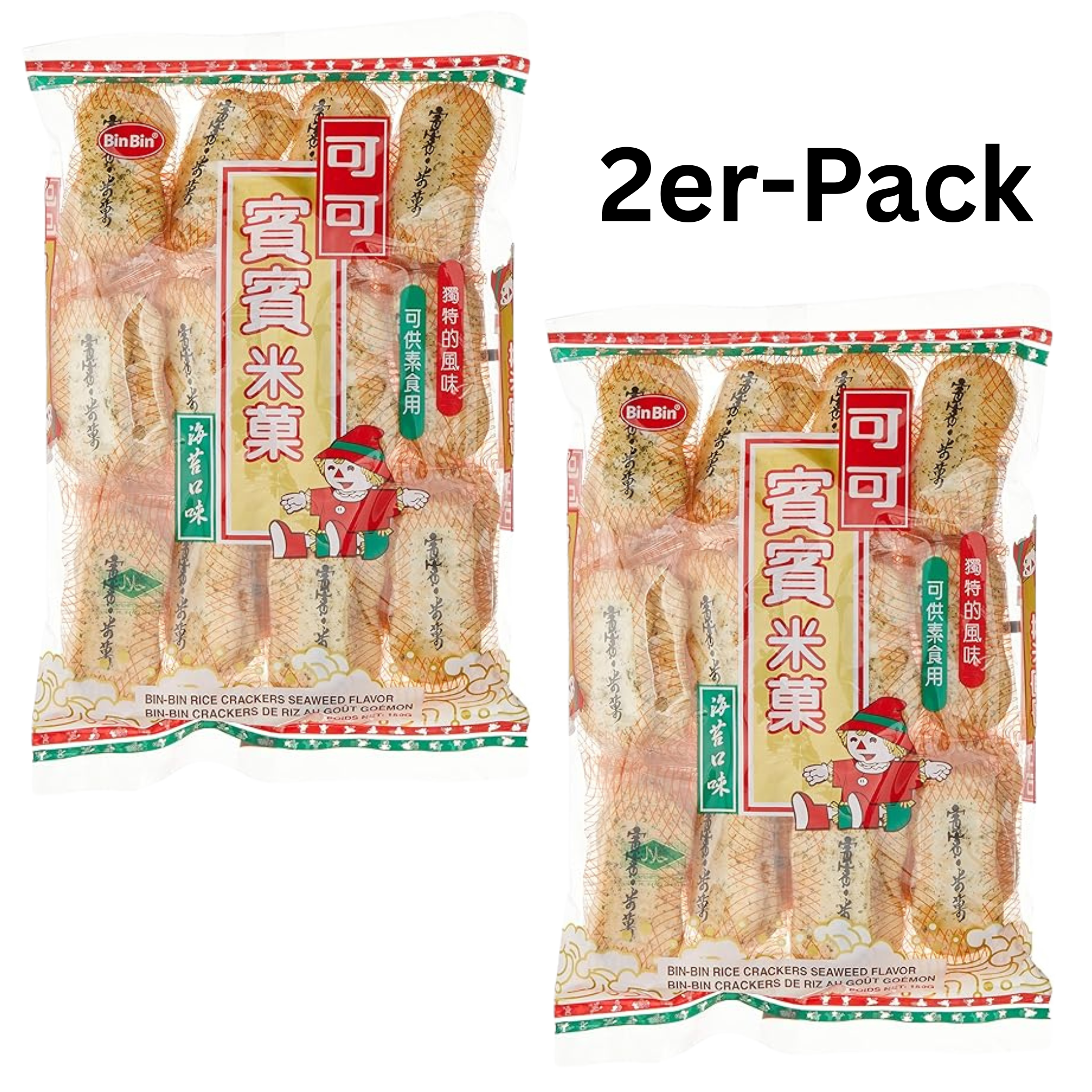 Bin Bin Reiscracker Seetang 150g (2er-Pack)