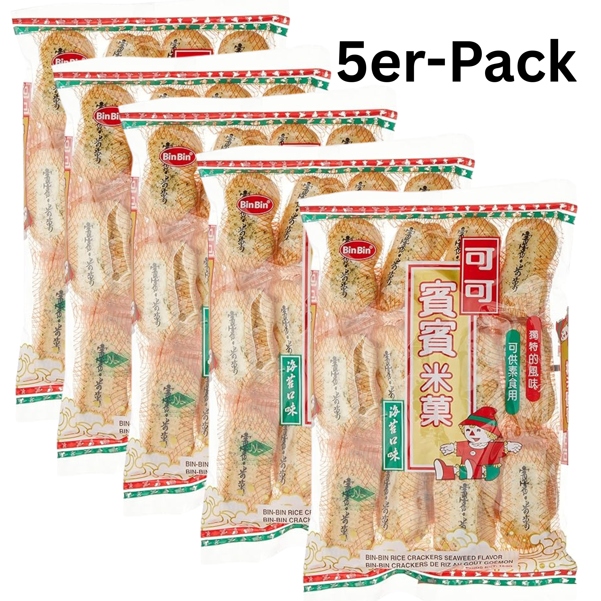 Bin Bin Reiscracker Seetang 150g (5er-Pack)