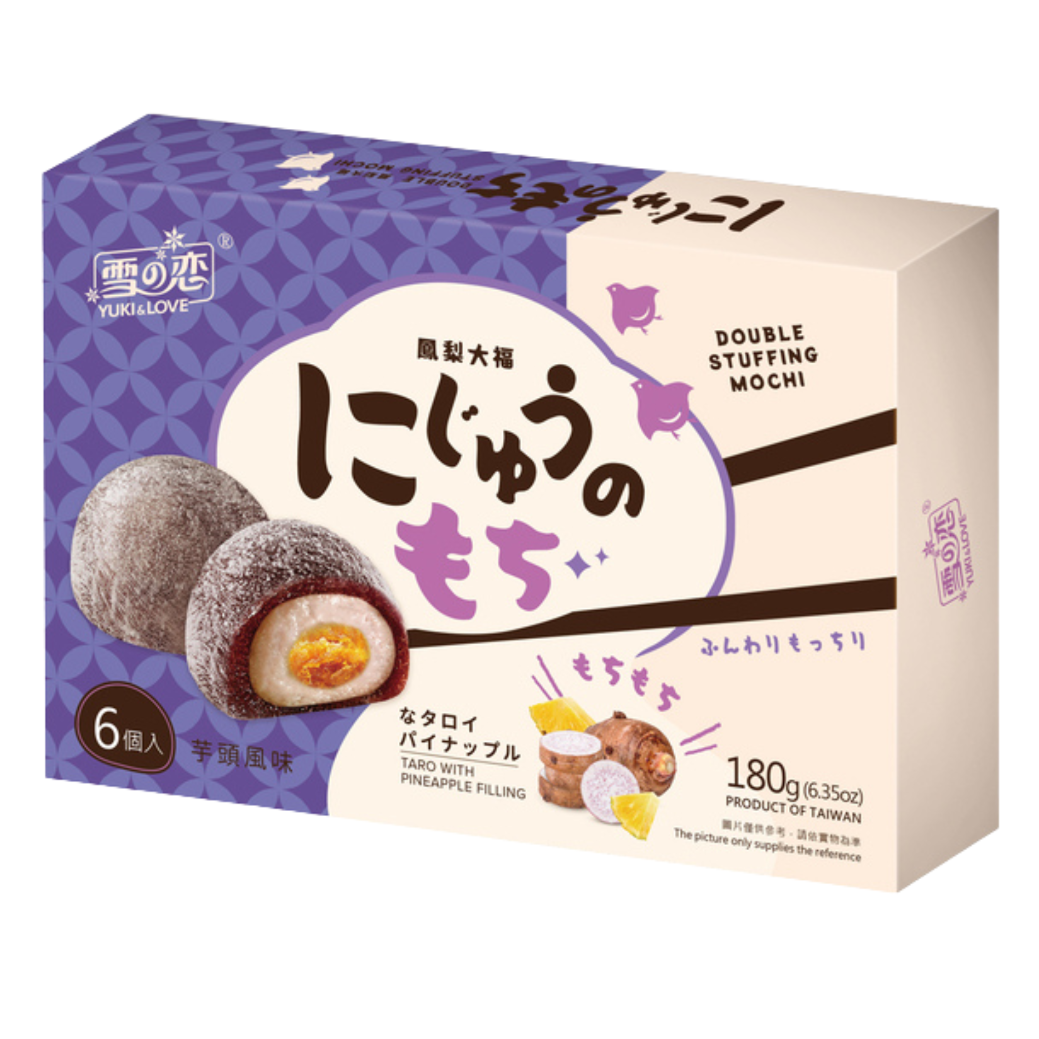 Yuki & Love Mochi Doppelfüllung Taro & Ananas 180g (3er-Pack)_MHD