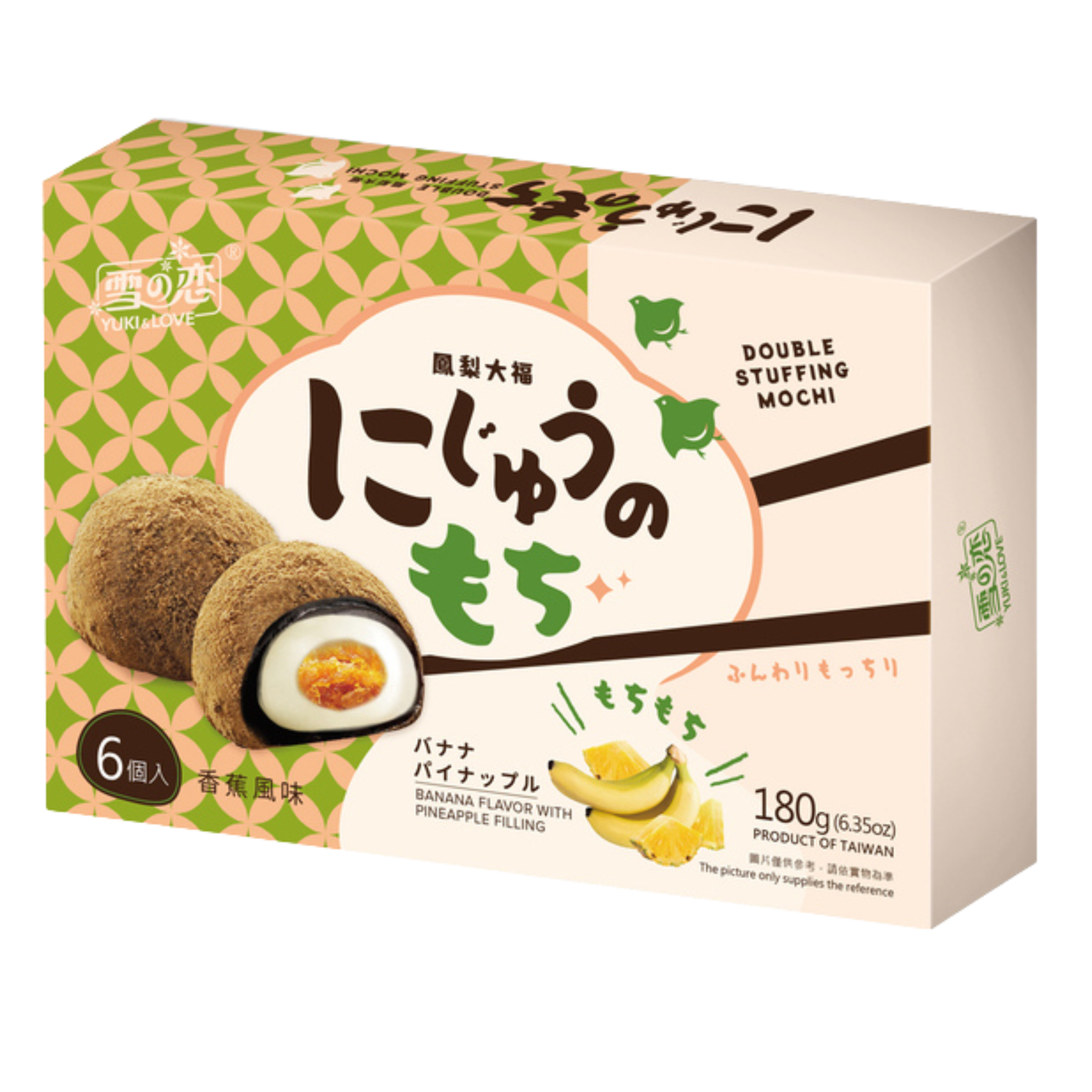 Yuki & Love Mochi Doppelfüllung Banane & Ananas 180g (3er-Pack)_MHD