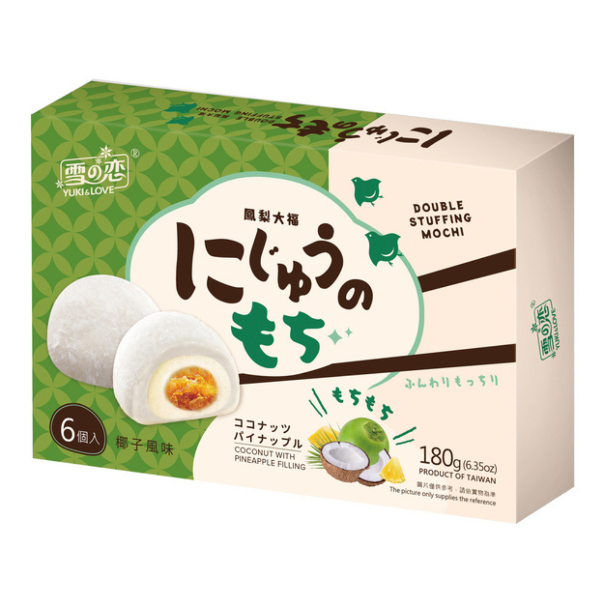 Yuki & Love Mochi Doppelfüllung Kokosnuss und Ananas 180g (3er-Pack)_MHD