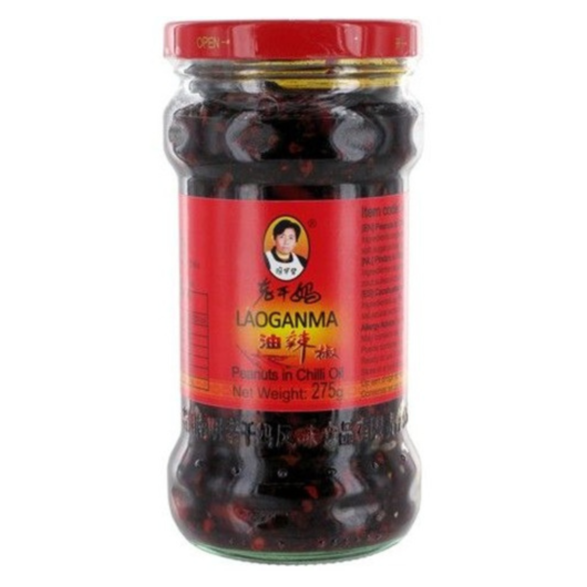 LAO GAN MA Erdnüsse in Chiliöl 275g (10er-Pack)