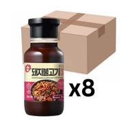 O'Food Korean BBQ Gochujang Bulgogi Marinade 280g (8er-Pack)