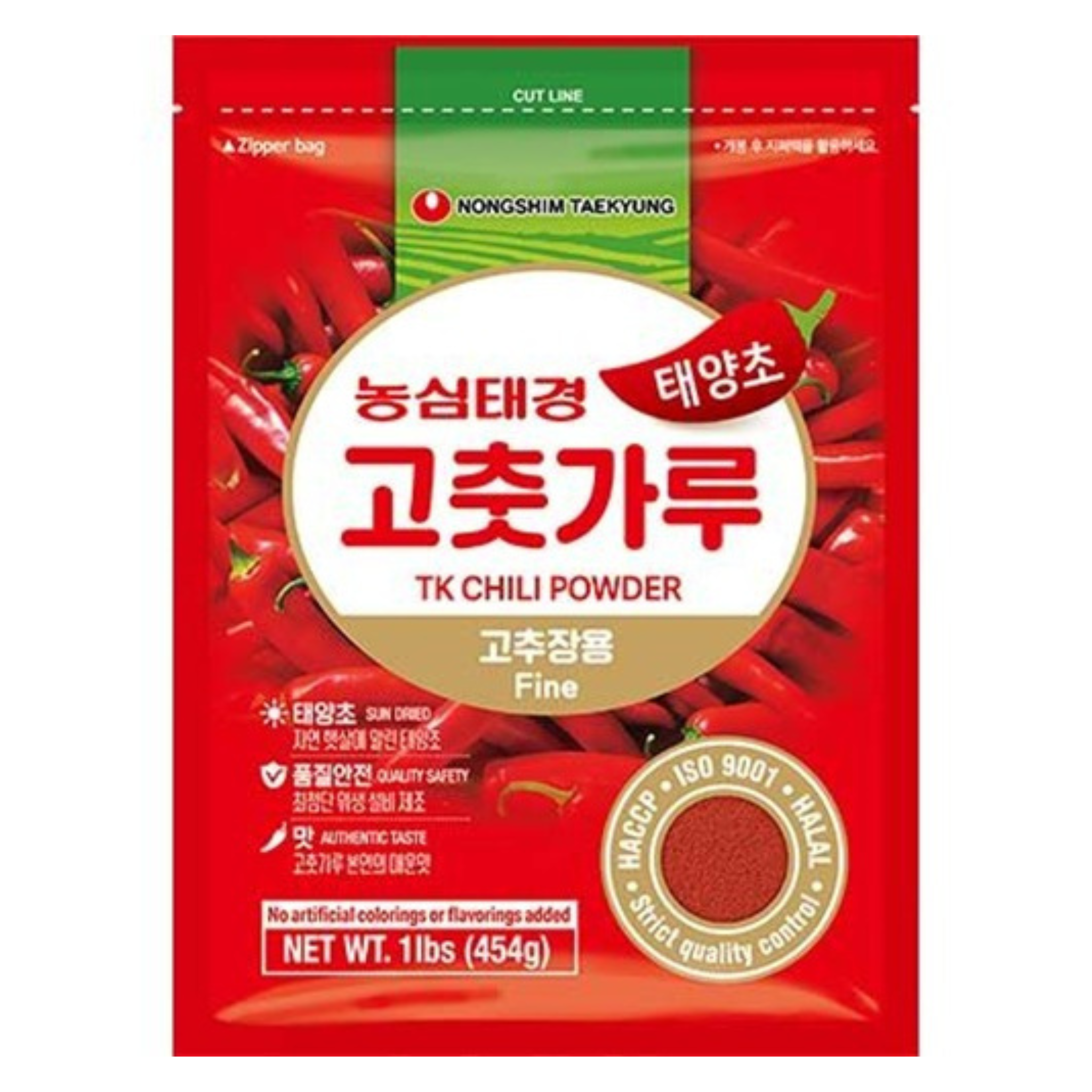 Nongshim Taekyung Gochugaru Chilipulver für Kimchi fein 454g