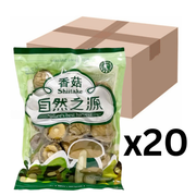 Nature's Best Harvest Getrocknete Shiitake Pilze 100g (20er-Pack)
