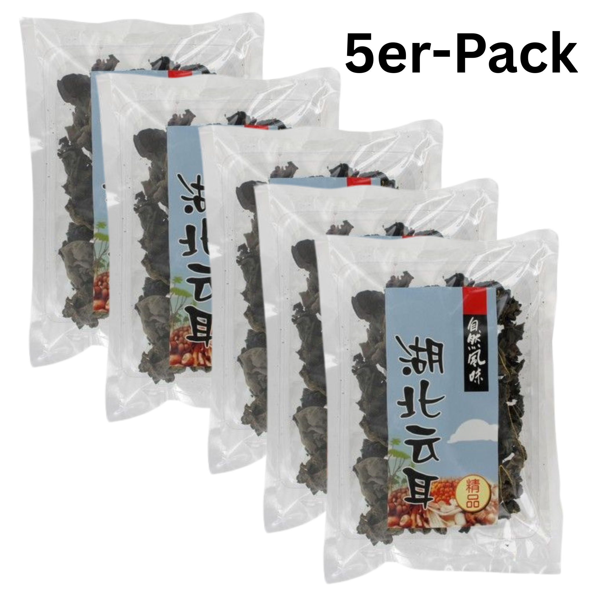 Mountains Mu Err Getrocknete Judasohrpilze schwarz 50g (5er-Pack)