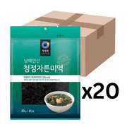 Chung Jung One Getrockneter Seetang Geschnitten 20g (20er-Pack)