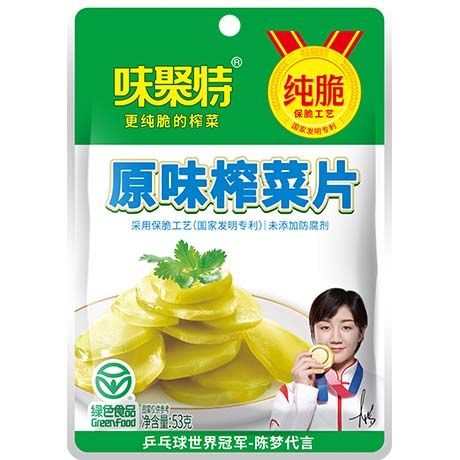 Weijute Senfknolle Eingelegt & Geschnitten in Scheiben 53g