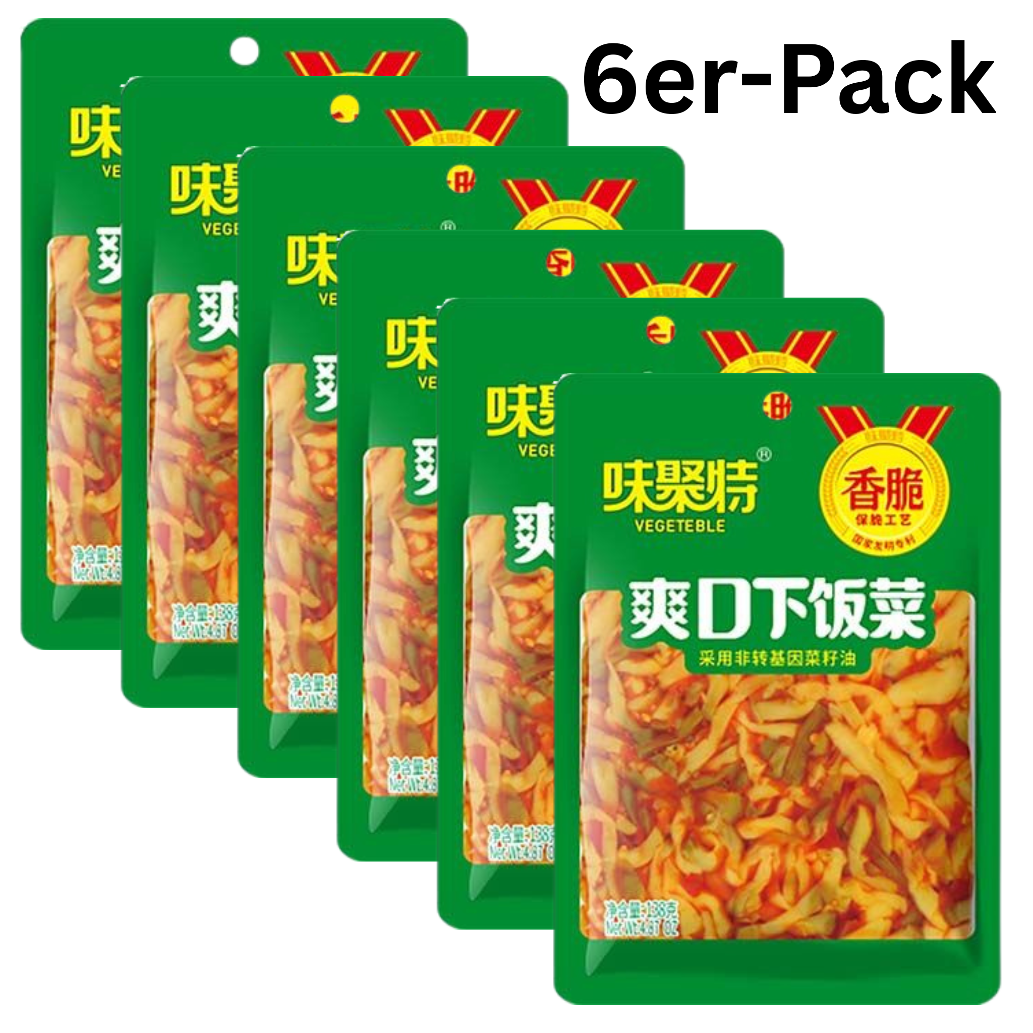 Weijute Eingelegtes Senfgemüse mit Spargelbohnen 138g (6er-Pack)